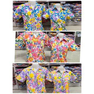 เสื้อลายดอกสงกรานต์สุภาพบุรุษสุภาพสตรีสีสวย✅ถูกสุดลายใหม่
