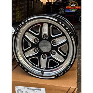 Lenso XL9 GIANT9 ล้อบรรทุกเลนโซ่ ขอบ 14 และ 15 กว้าง 7.5 นิ้…