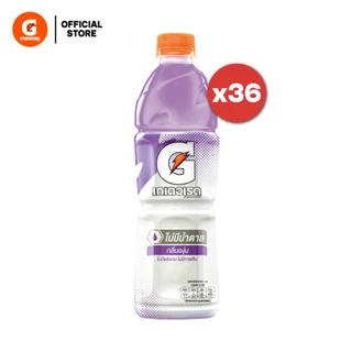 [จัดส่งเฉพาะกทม.ปริมณฑล][ขายยกลังx3][แพ็ค12] Gatorade เกเตอเรด รสองุ่น ขวด ขนาด 500 มล. Gatorade Grape