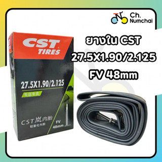ยางในจักรยานเสือภูเขา CST ขนาด 27.5x1.90/2.125 จุ๊บเล็ก 48mm