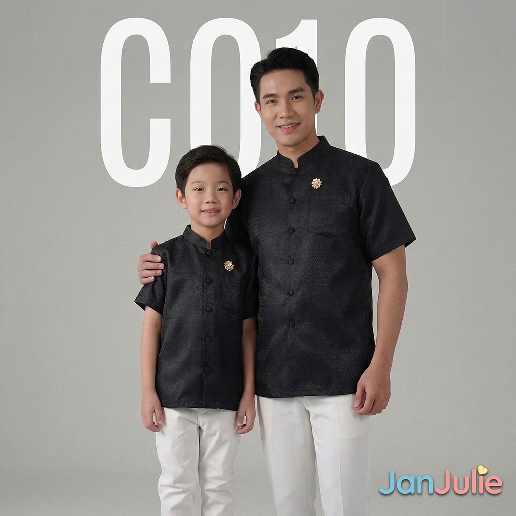 C010 เสื้อปกคอจีนแขนสั้นเด็กและพ่อ ผ้าทอลายไทยสีดำ อัดผ้ากาว