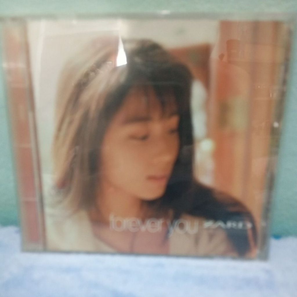 CDZARDForeveYouIzumi Sakai