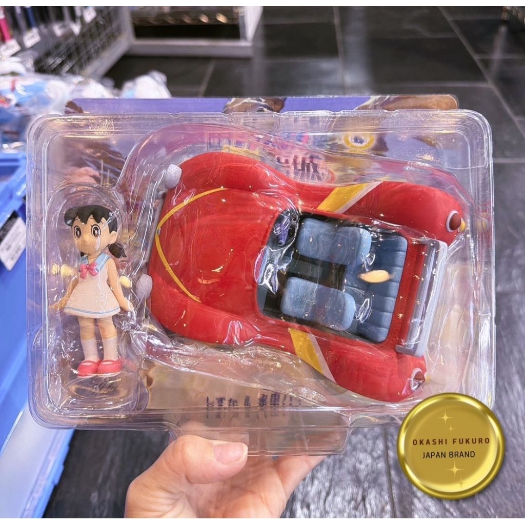 ULTRA DETAIL FIGURE UDF MOVIE DORAEMON "NOBITA AND THE NEW CASTLE OF THE UNDERSEA DEVIL" SHIZUKA & U