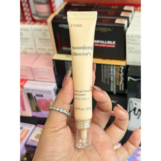 ETUDE Soonjung Director's Tone-up Correcting Sun Cream 20ml