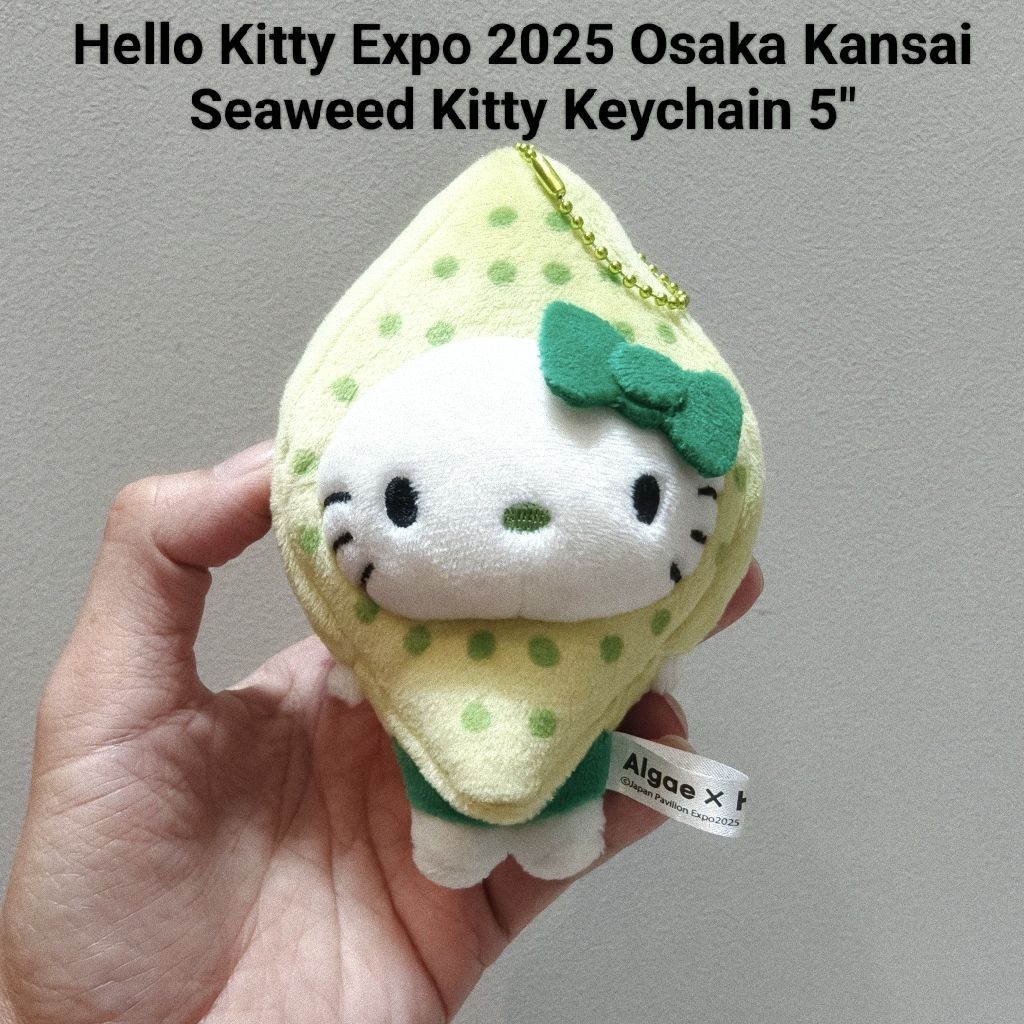 พวงกุญแจ ตุ๊กตา คิตตี้ หายาก ลิขสิทธิ์แท้ Hello Kitty Expo 2025 Osaka Kansai Seaweed Kitty Keychain 