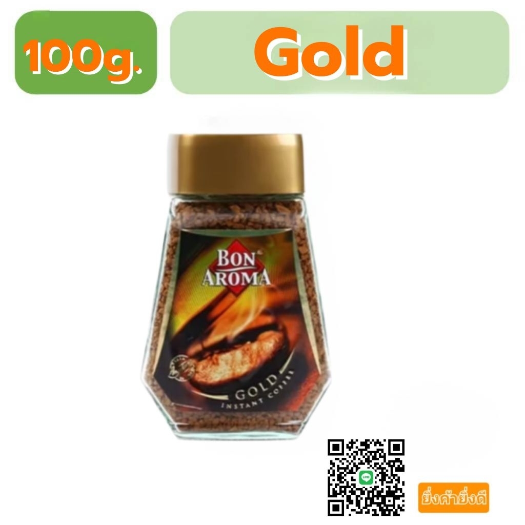 Bon Aroma Gold บอน อโรมา กาแฟพันธุ์อราบิก้าชั้นดี 100 g.