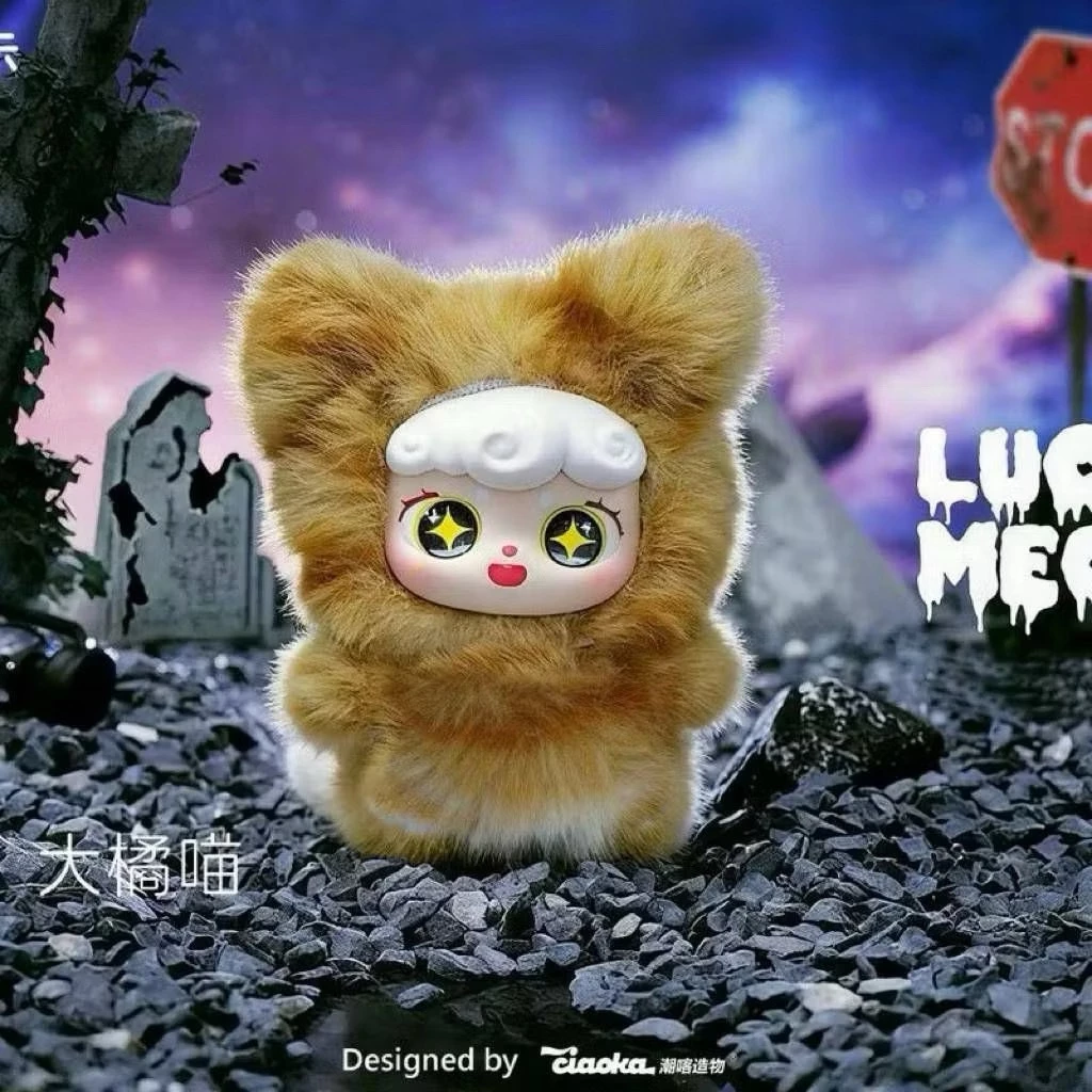 Lucky Meow V.3 Mini แมวกวักนำโชค รุ่นมินิ มีที่ห้อยกุญแจ thumbnail 4