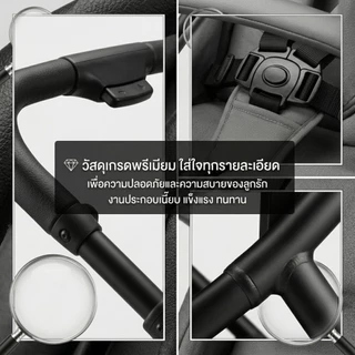 Beige รถเข็นเด็กพับได้ 4 ล้อ น้ำหนักเบา พกพาสะดวก สามารถขึ้นเครื่องบินได้