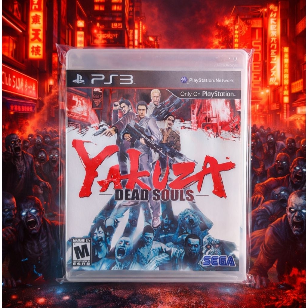 Yakuza: Dead Souls อังกฤษ