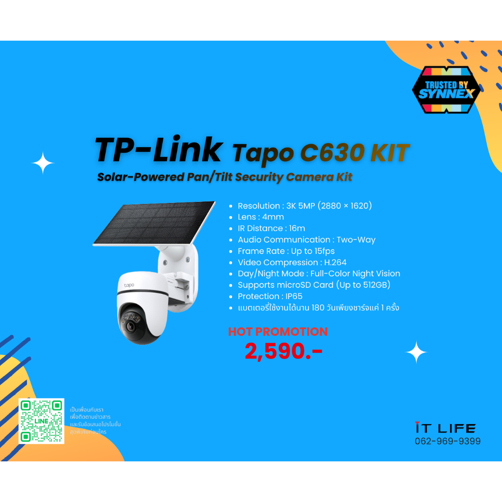 กล้อง TP Link Tapo C630 KIT Solar Powered Pan/Tilt Security Camera Kit คมชัดทุกตารางวา