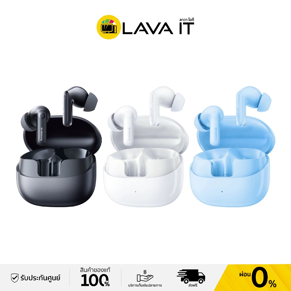 Baseus Bass BP1 Pro In-Ear True Wireless หูฟังไร้สาย (รับประกันสินค้า 18 เดือน)