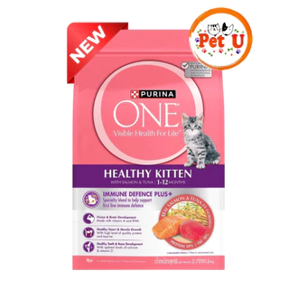 Purina One เพียวริน่าวัน อาหารเม็ดแมว ขนาด 2.7kg เกรดพรีเมี่ยม