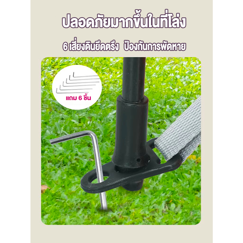 Beige เต็นท์เด็กกลางแจ้ง กางอัตโนมัติ กันแดด พื้นที่กว้าง พร้อมกระเป๋า สำหรับเด็ก 1-6 ปี ราคา ถูกที่สุด ดีลบีเคเค แกลเลอรีภาพที่ 5