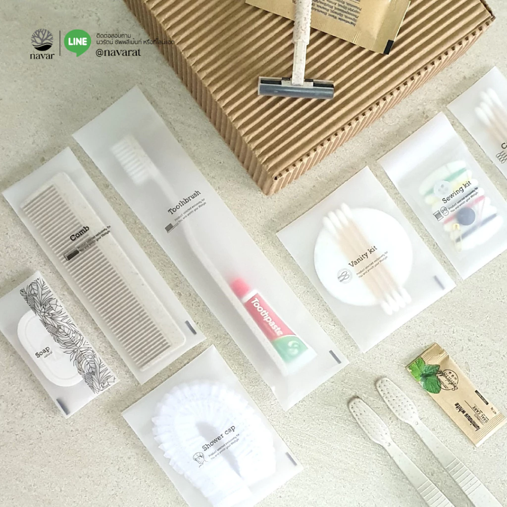 Navar I Amenities ซอง OPP ขาวขุ่น ซิลริ่งเทป [100 ชิ้น/กล่อง] Eco product ของใช้ในห้องพักโรงแรม รีสอร์ท สปา & โรงพยาบาล
