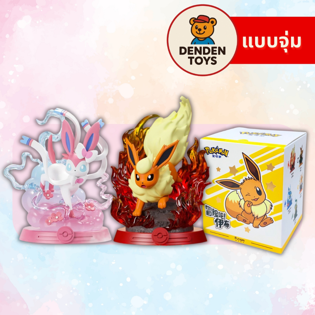 [จุ่ม / พร้อมส่ง❗️]  Pokemon Let's go on an adventure Eevee! แท้💯