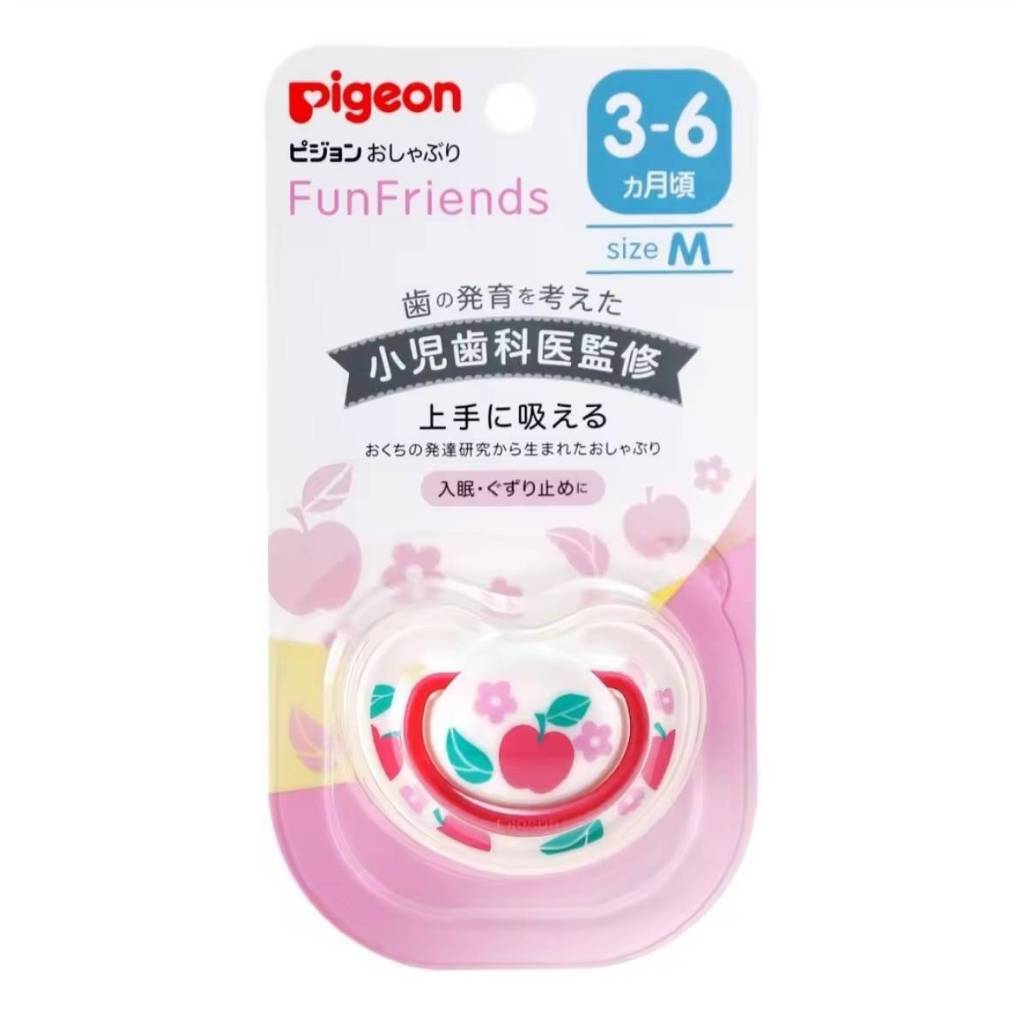 จุกหลอก PIGEON จุกนุ่มพิเศษ  FunFriends ขนาด Size M เหมาะสำหรับอายุ 3-6 เดือน