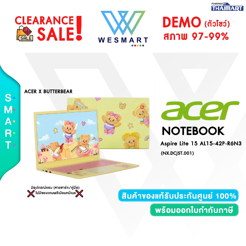 #Demo Acer Aspire Lite 15 AL15-42P-R6N3(NX.DCJST.001) : AMD Ryzen 5 7430U/Win11 + H&S 2024/Warranty 