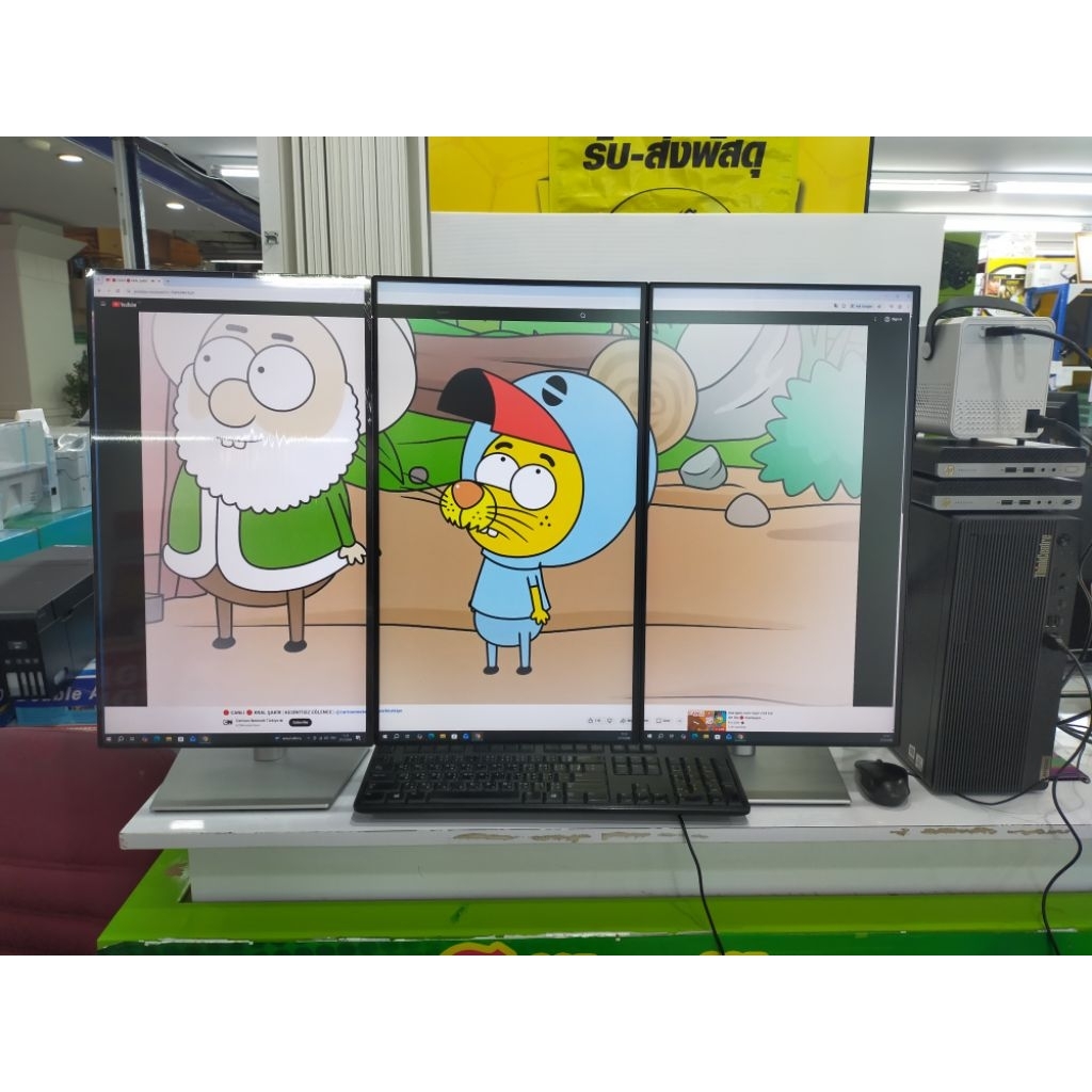 Dell UitraShsrp U2424H ประกันหมดปี2028