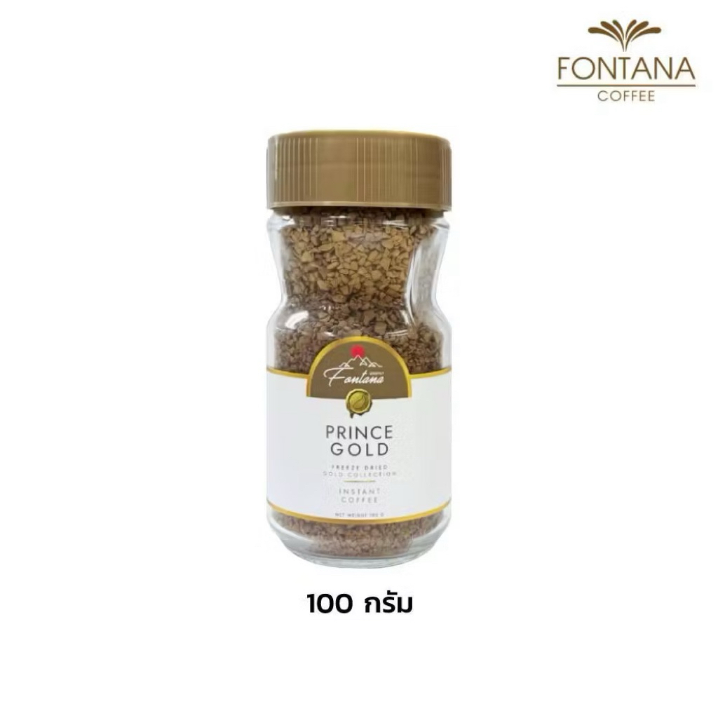 Fontana Prince Gold Freeze Dried Coffee 100g ฟอนทาน่า กาแฟสำเร็จรูป 100 กรัม