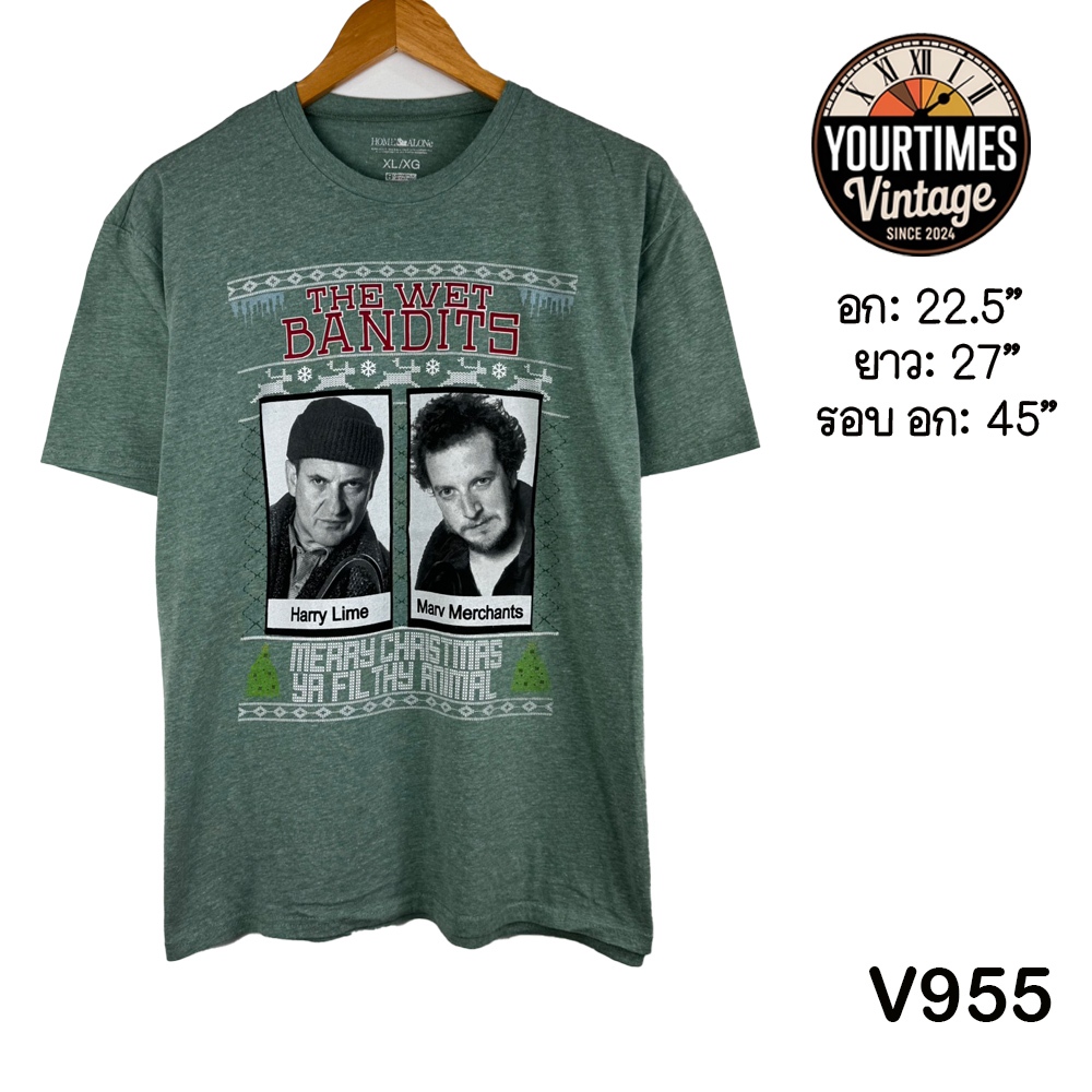 เสื้อยืดมือสอง เสื้อยืดคัดเกรด เสื้อหนัง Home Alone