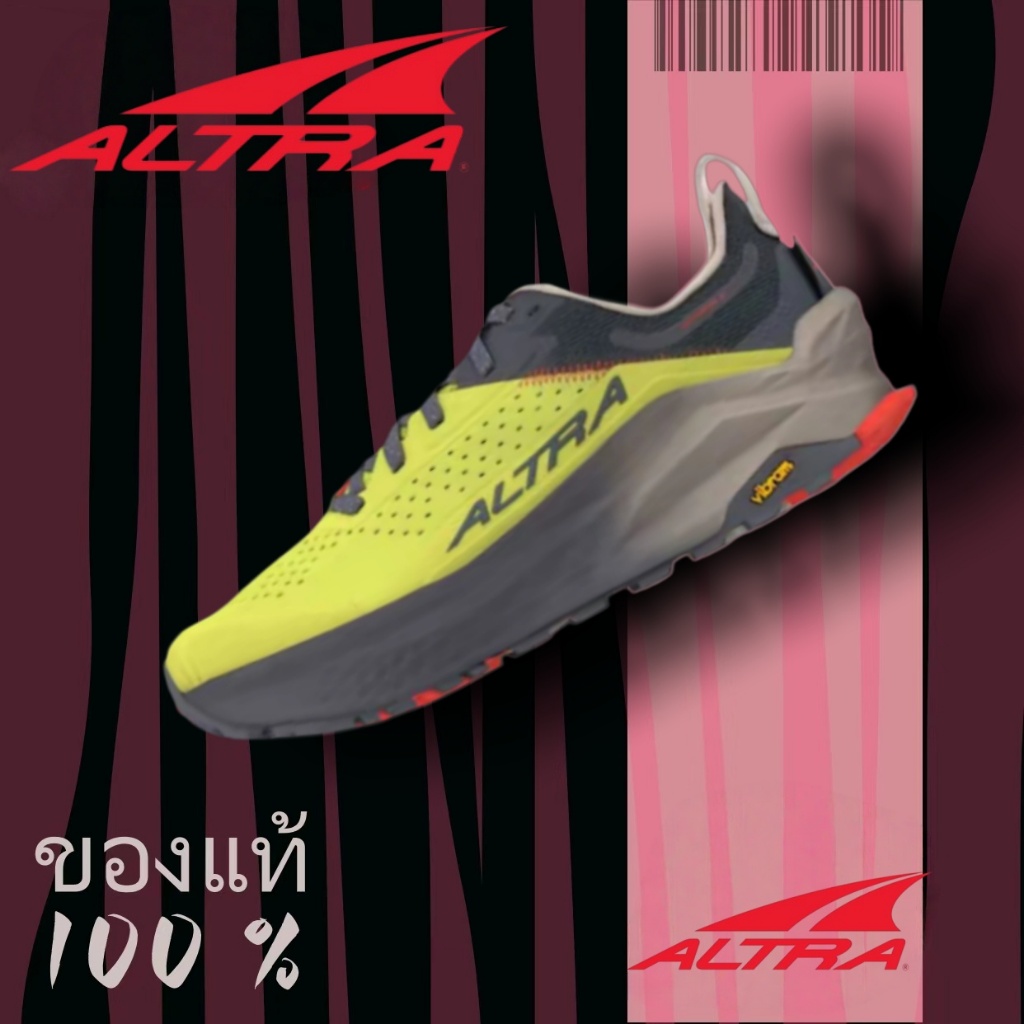 Altra OLYMPUS 6 Green ของแท้ 100%