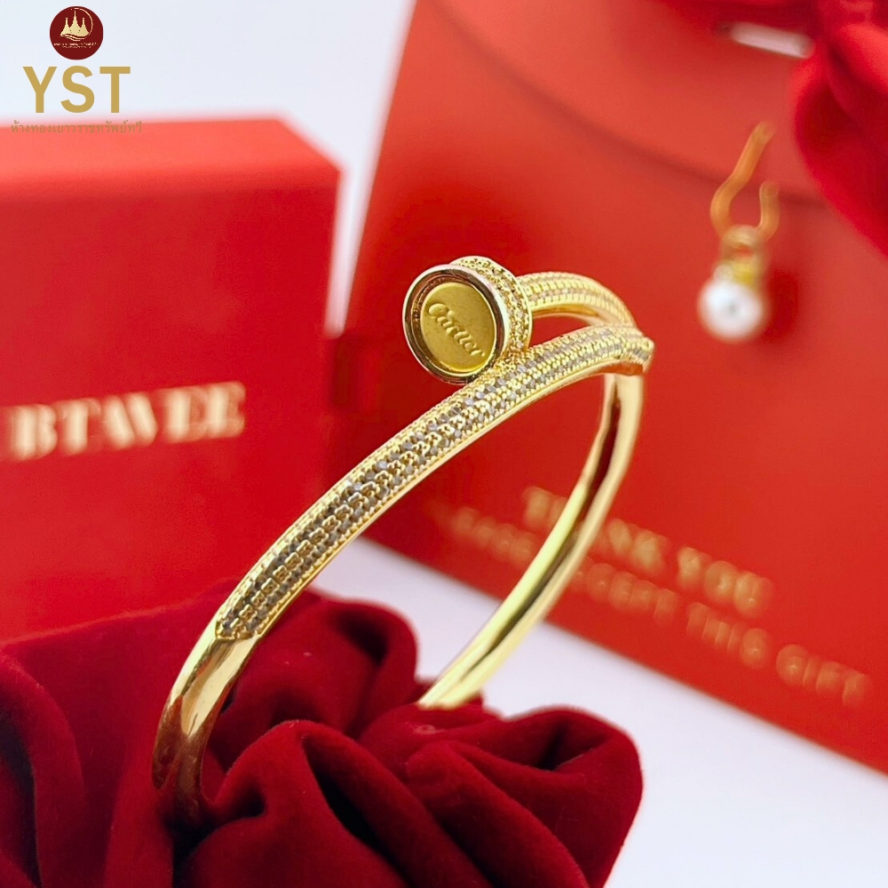 กำไลตะปู ทองคำแท้ น้ำหนัก 0.1 กรัม (YST gold)