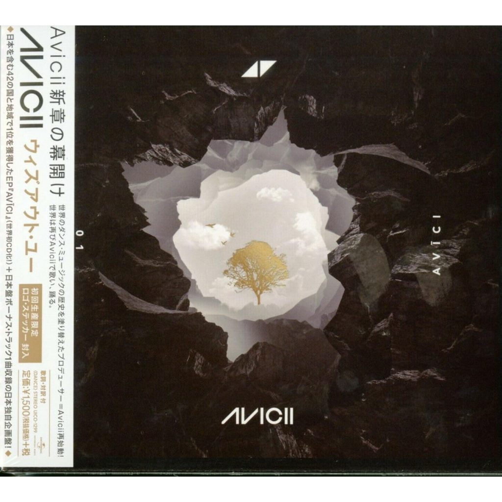 CD / Avicii Without You with Bonus Track