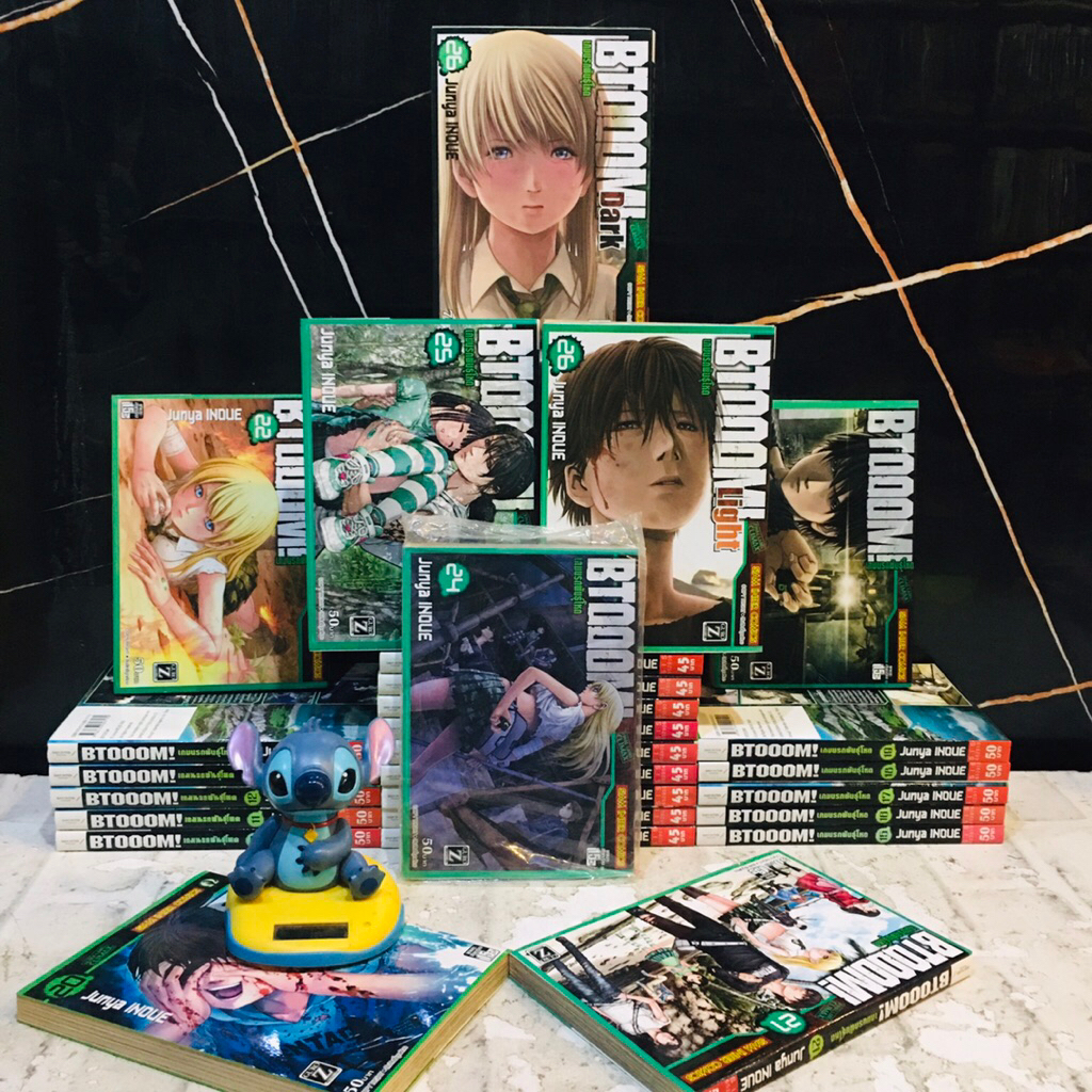 🚔🚦♣️♣️หนังสือการ์ตูนเรื่อง:BTOOOM! เกมนรกพันธุ์โหด 1-26เล่มจบ (AC3514)