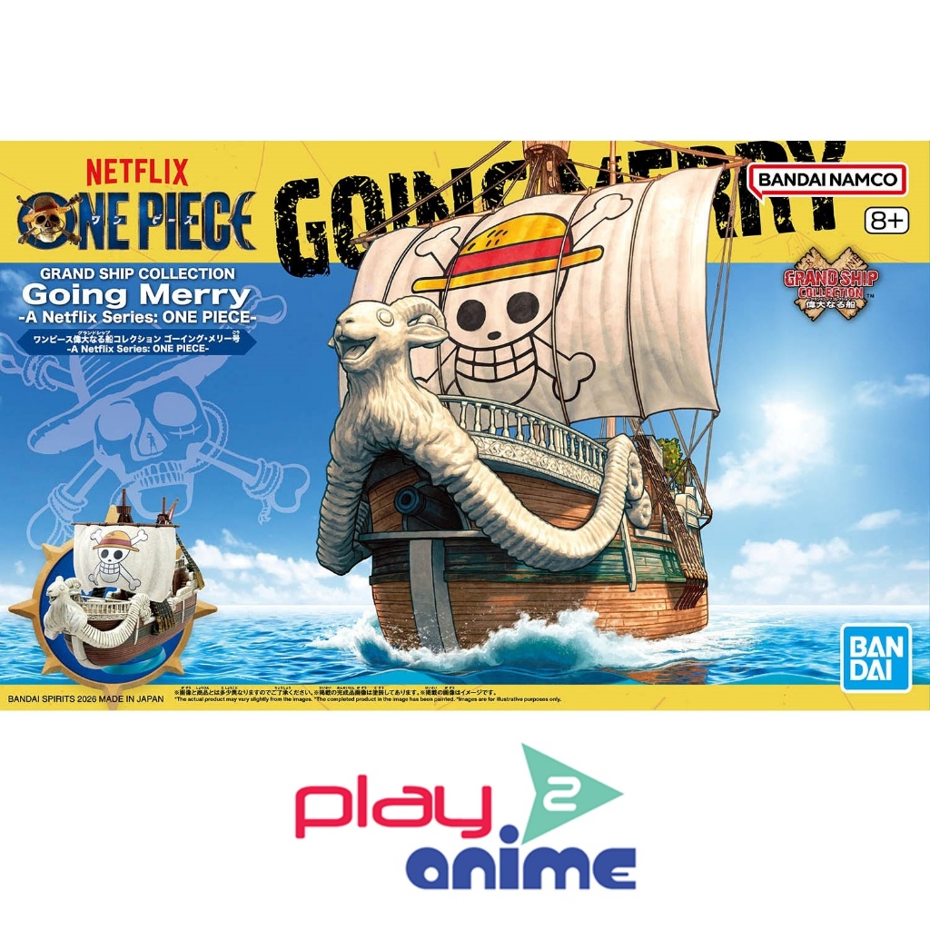 (Pre-order)พร้อมจัดส่งวันที่ 16 เดือน 3 Bandai GRAND SHIP COLLECTION GOING MERRY -A NETFLIX SERIES: 