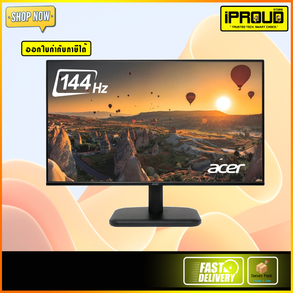 Acer EK251Q P6bmix จอมอนิเตอร์ 24.5 นิ้ว IPS FHD 144Hz 1ms มีลำโพงในตัว ประกัน 3 ปี