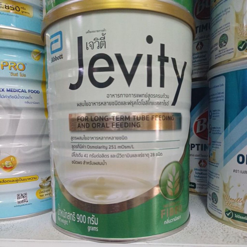 Jevity เจวิตี้ ไฟเบอร์ กลิ่นวานิลลา 900 กรัม🔥🔥
