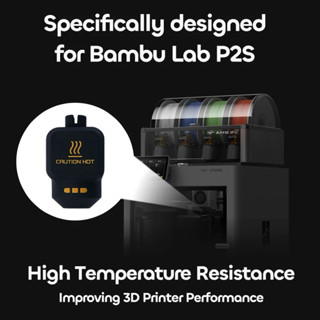Hotend Silicone Sock สำหรับ Bambu Lab P2S | ปลอกซิลิโคนกันคว…