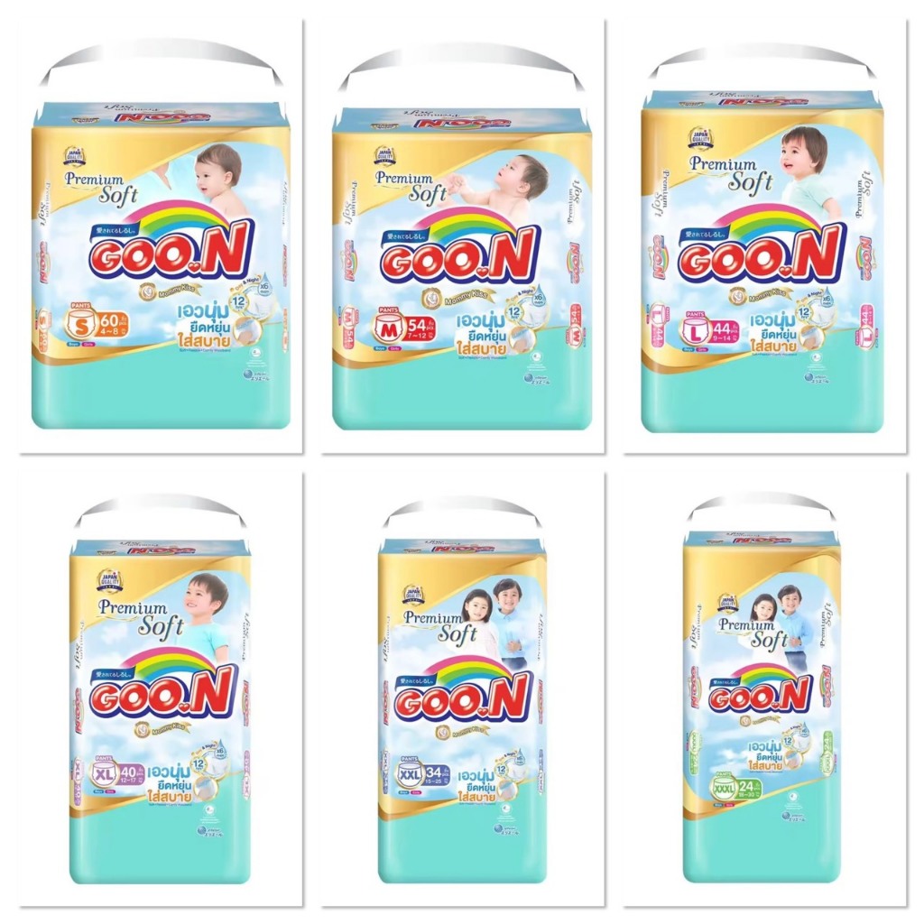 Goon กูนน์ กางเกงผ้าอ้อมเด็ก รุ่น Premium Soft Pants