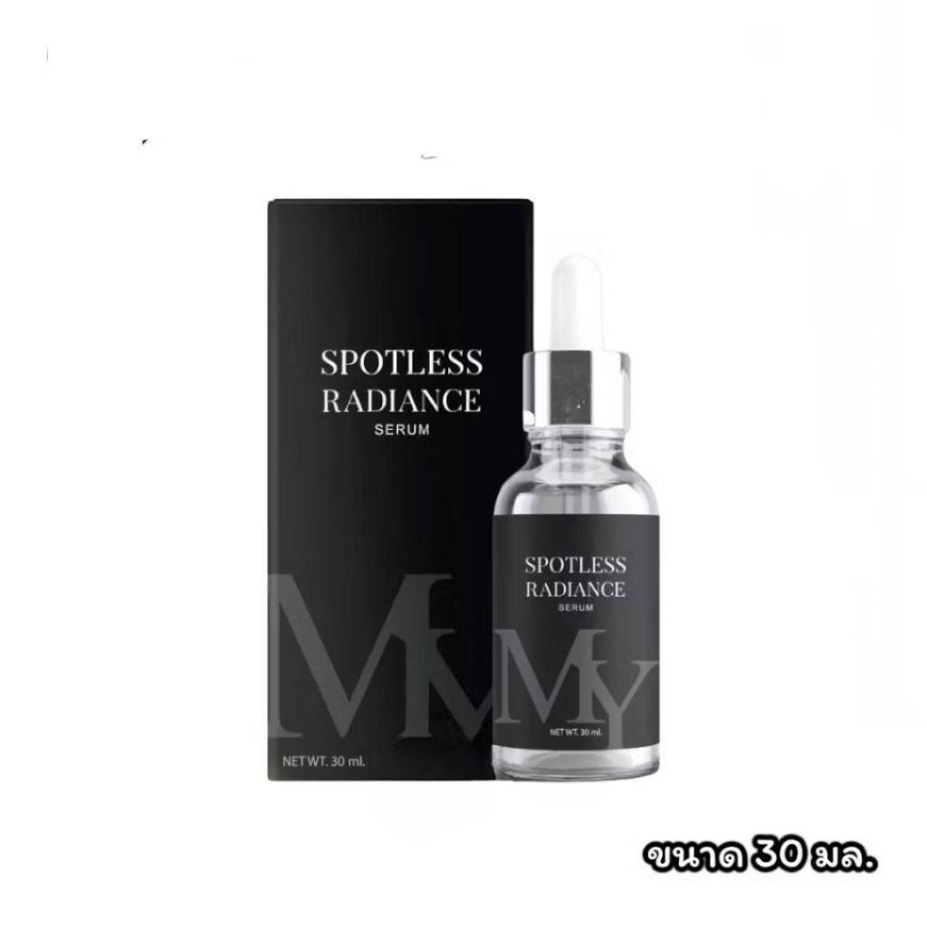 เซรั่มน้ำกุหลาบ My Rose WaterSerum เชรั่ม มาย (30 ml.)
