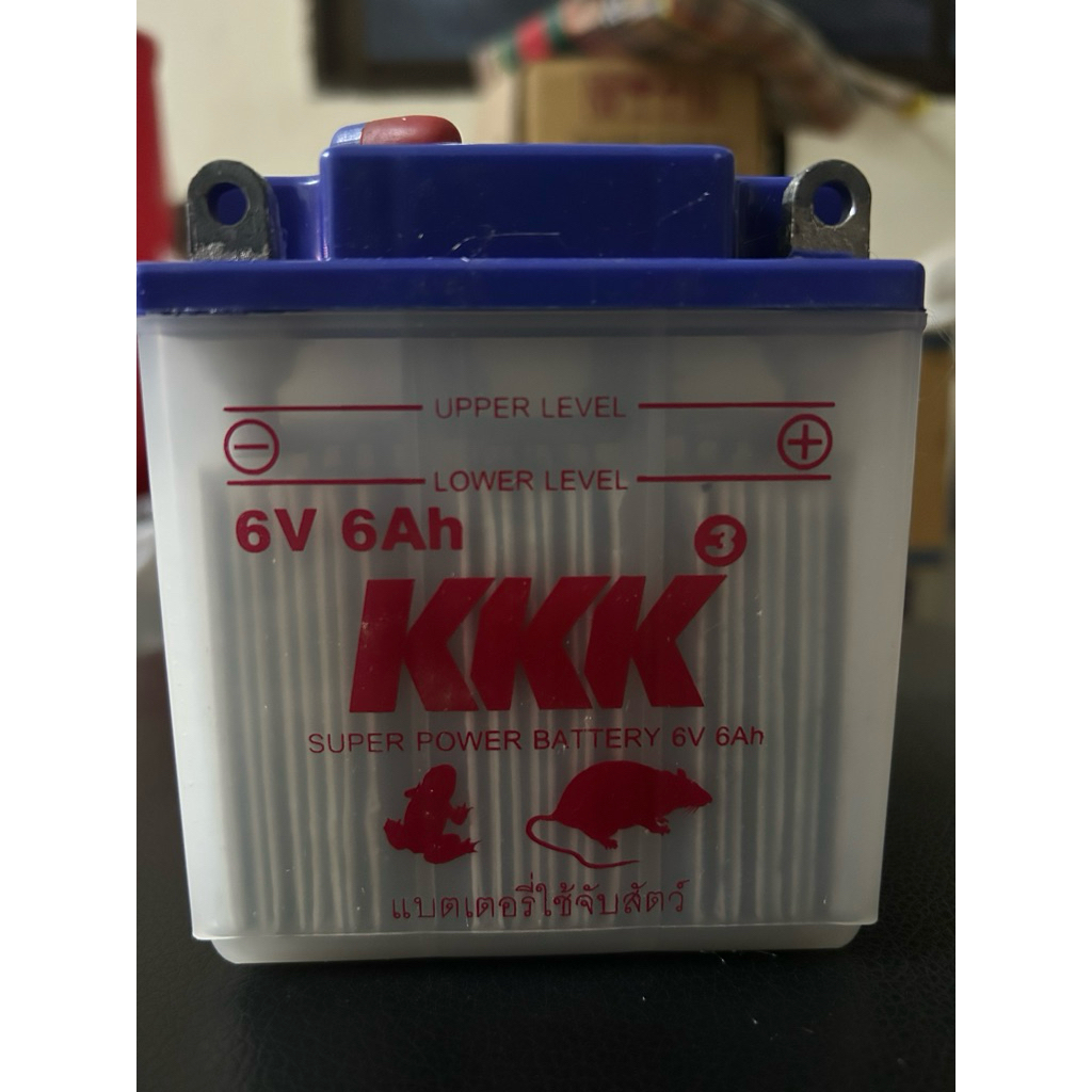 แบตเตอรี่น้ำ6v 6ah kkk