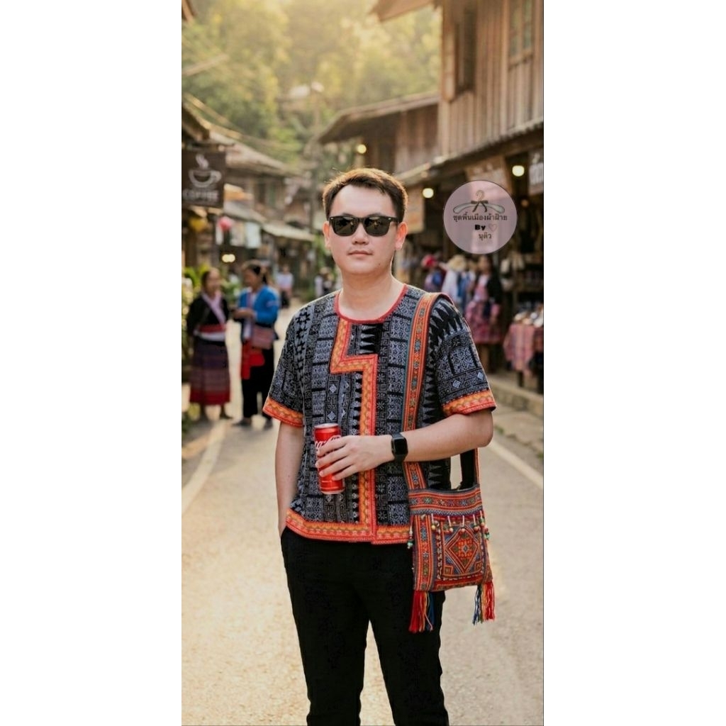 เสื้อพื้นเมือง เสื้อผ้าฝ้ายท่านชาย ผ้าฝ้ายแท้สวมใส่สบาย