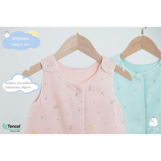 Iflin Baby - ชุดถุงนอน ไซส์เบบี๋ - Baby Sleeping Sack - นุ่มมาก อุ่นสบาย ไม่ลดสเปกผ้าด้านใน - มี 2 ไซส์ 3 เนื้อผ้า