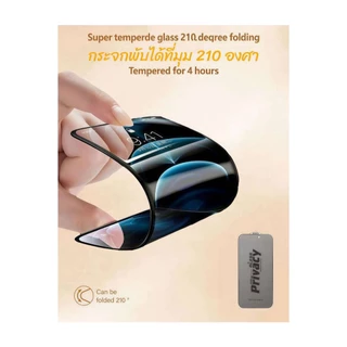 ฟิล์มกระจก กันมอง For Samsung S25Fe S24Fe S23Fe A57/A37 A07 A17 A06 A16 A26 A36 A56 A55 A15 A25 A35 A14 A54 A23 A53 033