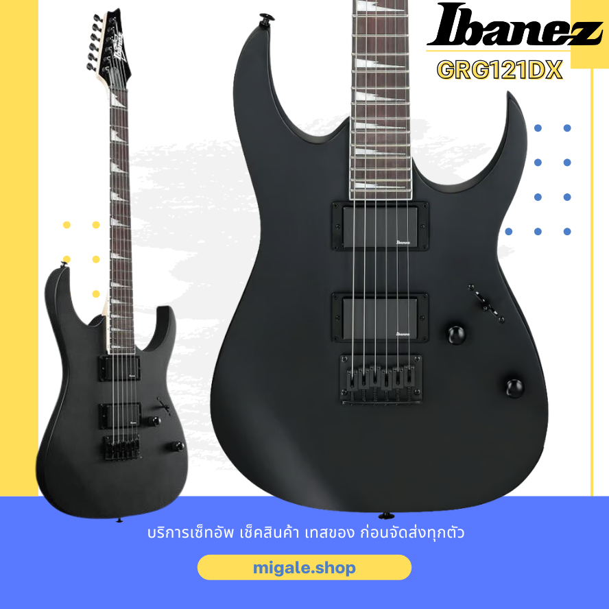 กีตาร์ไฟฟ้า Ibanez GRG121DX-BKF กีตาร์ไฟฟ้าดำด้าน