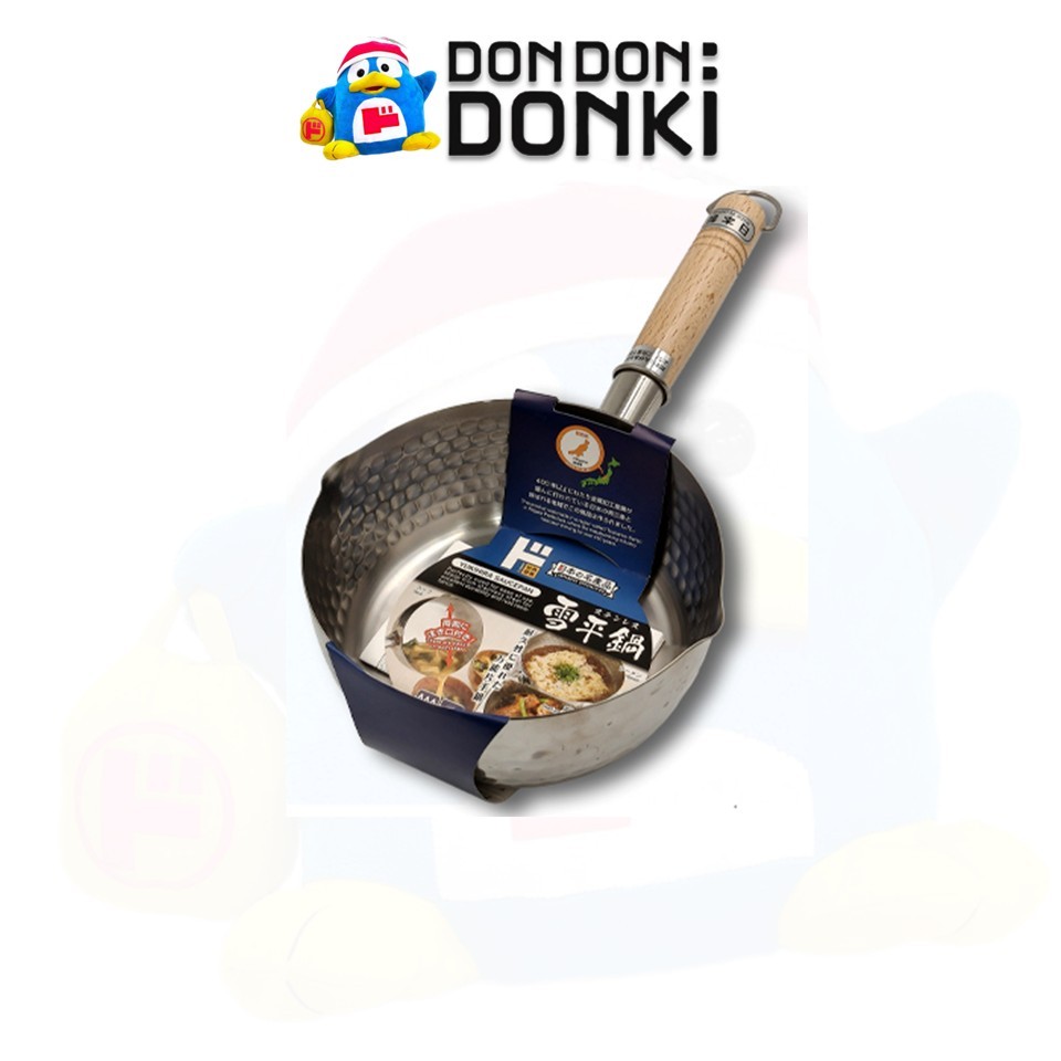 หม้อมีด้ามจับ ยูกิฮิระ 16 ซม. YUKIHIRA SAUCEPAN 16 CM