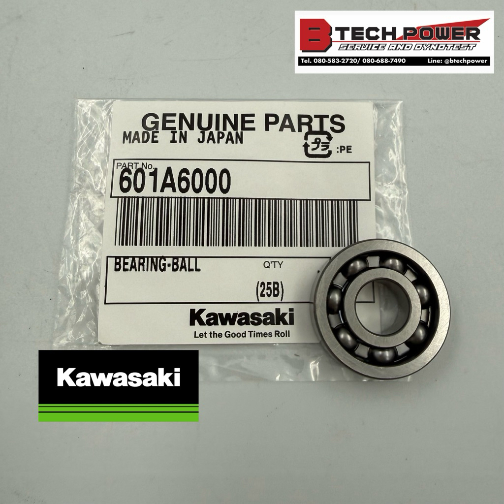 ลูกปืนกดคลัช KLX125, KLX150, KLX140 รหัส 601A6000 แท้ 100% จาก คาวาซากิไทยแลนด์ Kawasaki Thailand