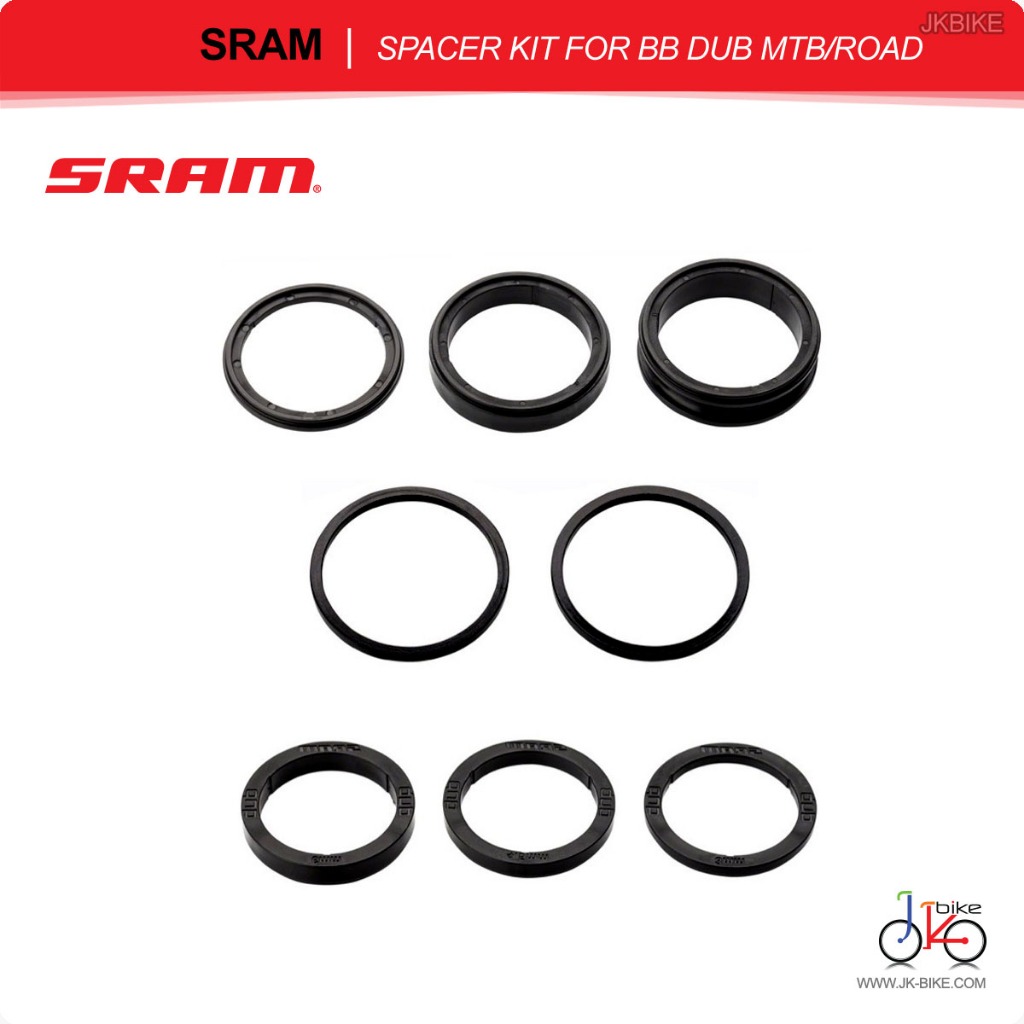 แหวนรองกะโหลกจักรยาน SRAM SPACER KIT FOR DUB MTB/ROAD BOTTOM BRACKETS