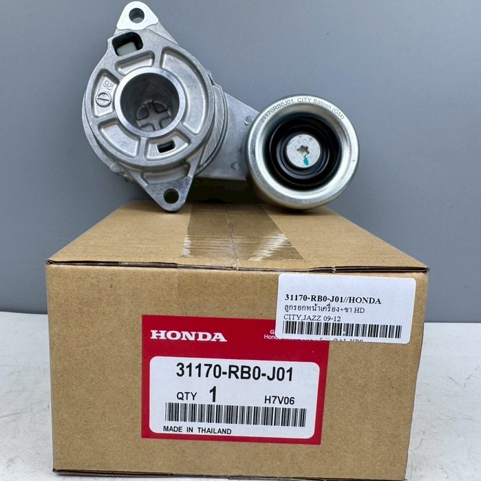 ลูกรอกสายพานหน้าเครื่องพร้อมขา  HONDA CITY, Jazz GE ปี 2008-13