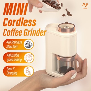 เครื่องบดกาแฟไฟฟ้าพกพา Portable Coffee Grinder Rechargeable …