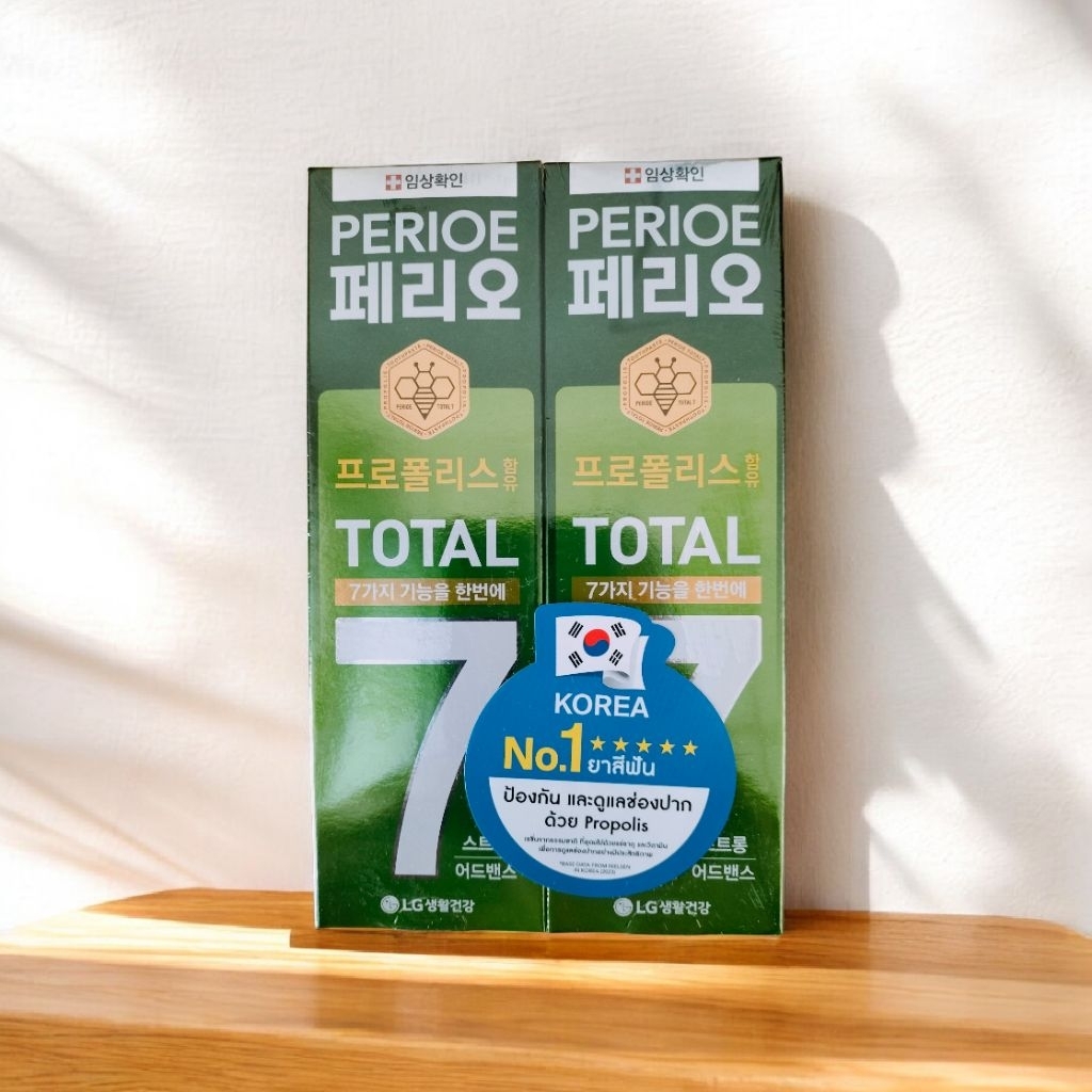 เพริโอ โททัล7 perioe total7 ยาสีฟันเกาหลี แพ็คคู่ 120 กรัม *2