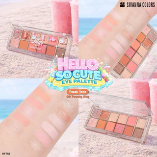 HF758 อายแชโดว์ สิเวนน่า คัลเลอร์ส ฮัลโล โซคิวท์ อายพาเลทท์ Sivanna colors 12เฉดสีในตลับเดียว 1.6*12 กรัม
