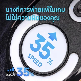 Mouse Feet Logitech G903/G703/G603/G403/G304/G303/G102/G402 สติ๊กเกอร์ติดใต้เมาส์ ฟีทเมาส์[PC036]
