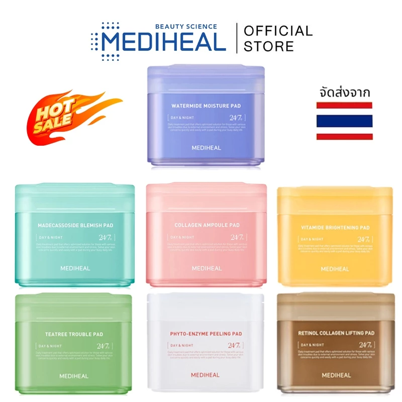 Mediheal Toner Pads (100แผ่น) คอลลาเจน ทีทรี ฟิโต้พีลลิ่ง แผ่นเช็ดหน้า บำรุงผิวแห้งแพ้ง่าย ลดรอยสิว ผิวเนียนนุ่ม