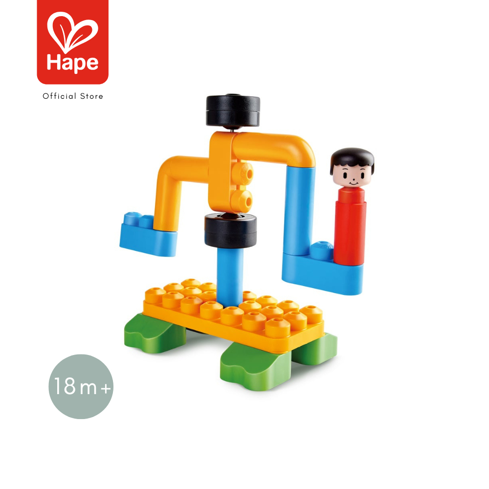 Hape - Adventure Playground Kit ตัวต่อโพลีเอ็มชุดสวนสนุก 110 ชิ้น 18M+ รูปที่ 5