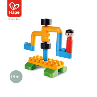 Hape - Adventure Playground Kit ตัวต่อโพลีเอ็มชุดสวนสนุก 110 ชิ้น 18M+ รูปที่ 5
